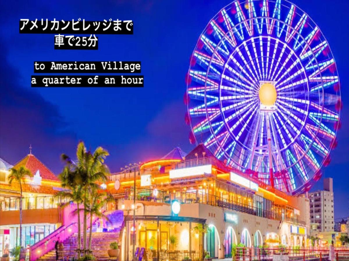 Отель Bayside Tomari Наха Экстерьер фото