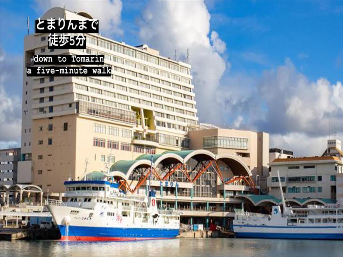 Отель Bayside Tomari Наха Экстерьер фото