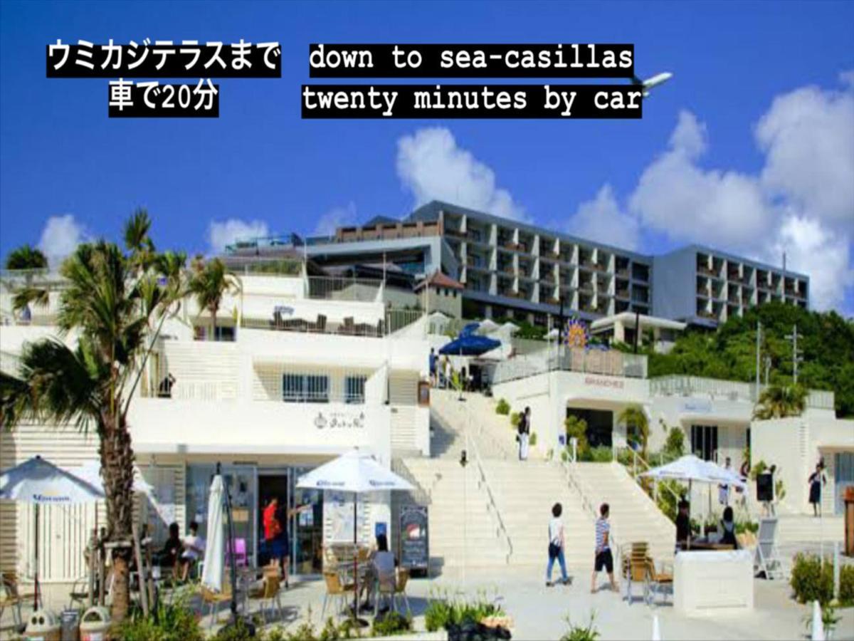 Отель Bayside Tomari Наха Экстерьер фото